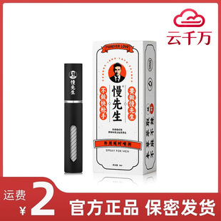 ���F���x�w�C����̫�t�ӕr��������Һ����������Ȥ��ƷMS