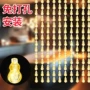 家用卫生间厕所客厅门帘