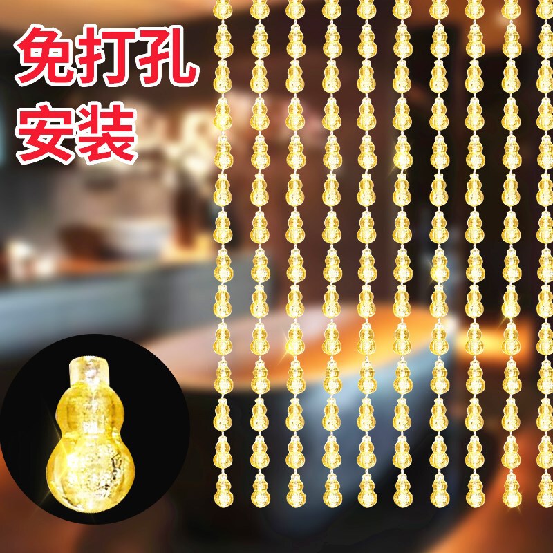 Crystal bead curtain plastic door curtain living room partition curtain bathroom toilet entrance punch-free door curtain household Crystal bead curtain plastic door curtain living room partition curtain bathroom toilet entrance punch-free door curtain household