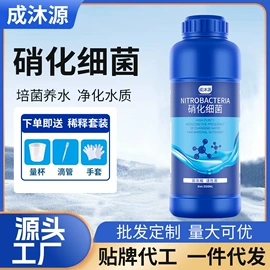 其它水族用品;鱼缸清洁用具;水族宠物饲料