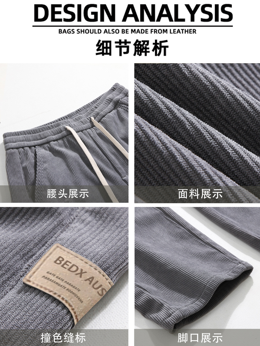 WASSUP NEST コーデュロイパンツ メンズ 春秋冬 2025年新作 裏起毛 厚手 ストレートパンツ ワイドレッグ