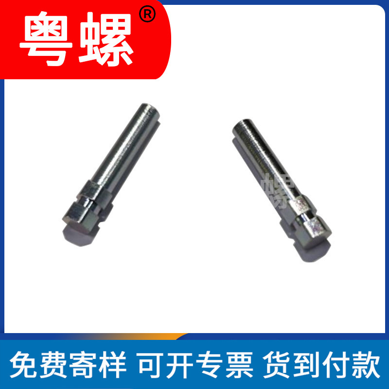 厂家生产数控车床件加工不锈钢车削件非标机械零件五金冲压件