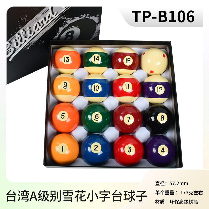 Billiards A-Class Snowflake TP-B106