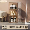 [394 extra large size - brown panel] 6 sides of hard plastic - 47 size transparent coffee brown, a total of 3 pieces