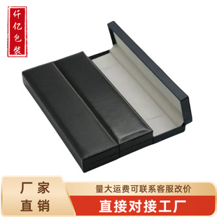Manufacturer's New Jewelry Box, Watch Box, Long Packaging Box, Single Bracelet Box, Necklace Box, Exquisite Storage Box