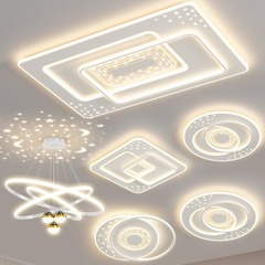 リビングライト現代シンプル大気led天井灯新型寝室主灯全屋セットセット中山灯具