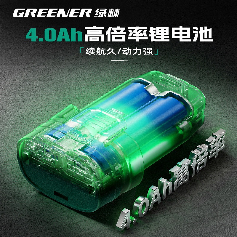 Green Forest Pocket Storm Vehicle Handheld Small Vacuum Cleaner Li-Violence Turbo Fan Refugio de soplado de cenizas image 4