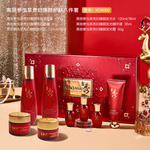 �������x���F�D����o�w���b�˼���ˮ�黯�yƷȫ�׶Y���o�wƷ�׺�