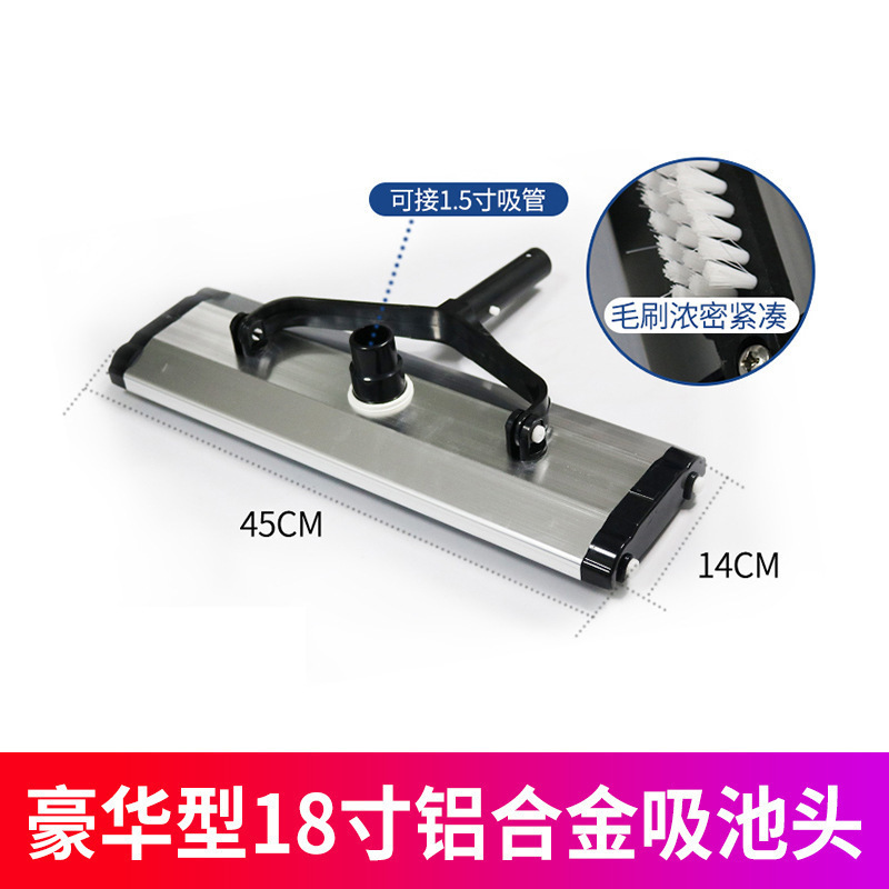 Cabeza de succión de piscina máquina de succión de suciedad con cepillo de acero inoxidable ventosa acero inoxidable accesorios de equipos de tubería limpia de piscinas