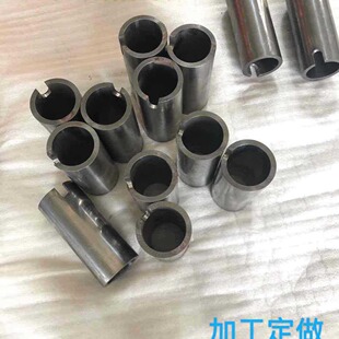 Manufacturer Supplies Carbide Bushings, Tungsten Steel Bushings, Drill Bushings, Bushings, Guide Bushings