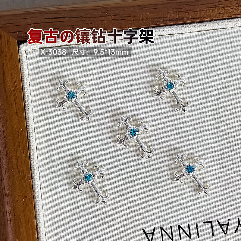 跨境热销轻奢立体款暗黑克罗心合金朋克钻立体镶钻十字架美甲饰品|undefined