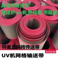 �ط����W���ߜ�Ƥ���W���^�͙Cݔ�͎�ӡ���Cuv�����t�F����Ƥ��