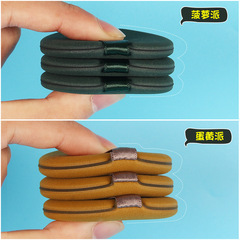 Pineapple Pie Egg Yolk Pie Air Cushion Powder Puff Wet and dry non-latex makeup puff Powder-free sponge puff