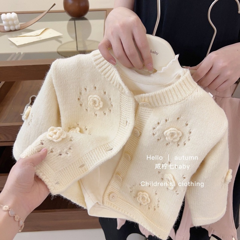 女童春秋套装2025新款女宝宝时髦线衣开衫外套洋气长裤秋装两件套|undefined