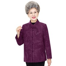 �������b�����������˴��b�L��Ů��������ӽq���������̫̫�·�