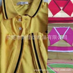 �M�C�_�y�I У���M�C�I ����ײɫ���У���I��������ͯ����ͯ�b�I