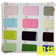 40SCVC���� �ֻ� 40SCVC��֯���� 40SCVC���ܲ� 40SCVC������֯��