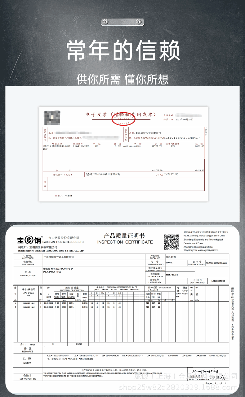 搞定设计10