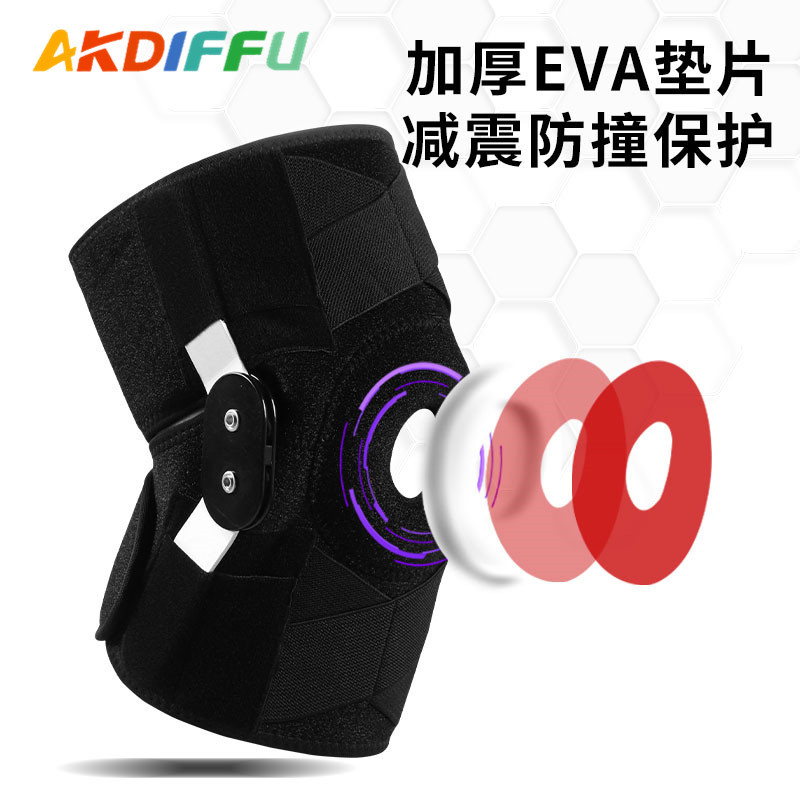 Hombres y mujeres antideslizante placa de acero deportes rótula montañismo correr al aire libre ciclismo soporte rodilla protección conjunta fabricante equipo de protección