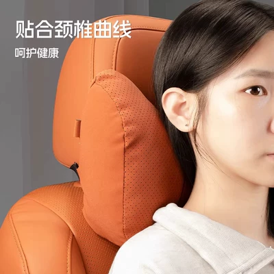 Pillow, Lumbar Support, Neck Pillow, Headrest