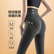 灰色打底裤女秋冬季小个子高腰不掉档加绒加厚保暖一体踩脚连裤袜