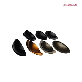 拉手;服饰箱包五金;家具五金