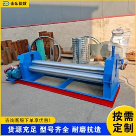 金属成型设备;木工机械;路面机械