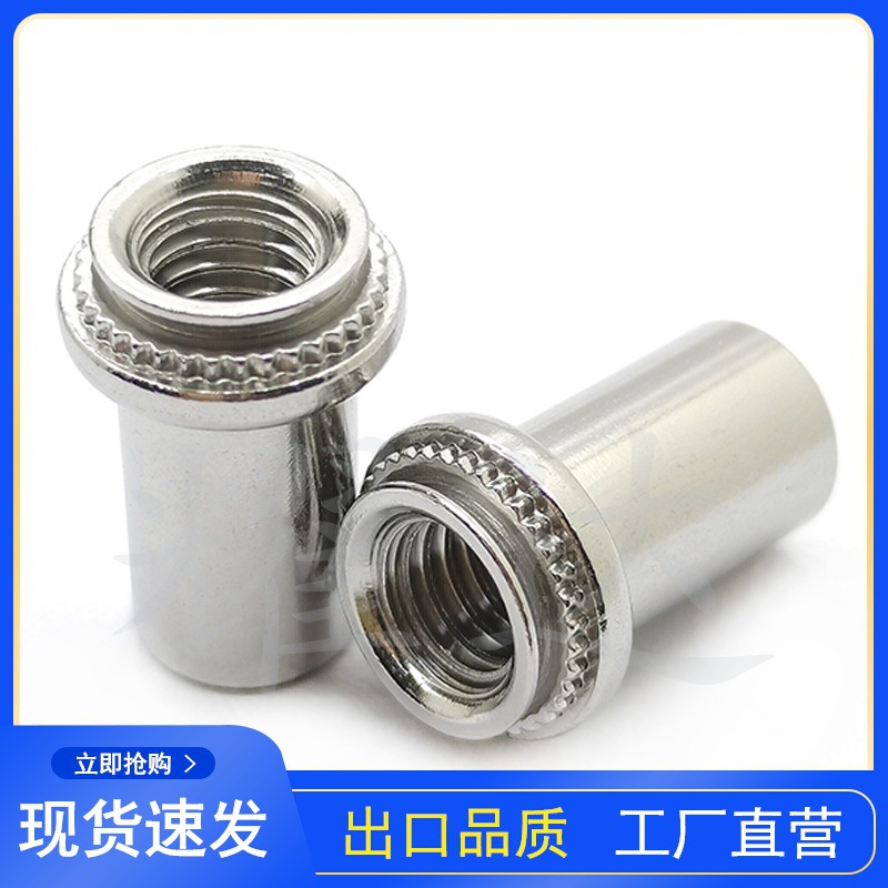 厂家批发五金螺柱BS-M3-1/2螺柱 不锈钢防水螺柱 远销海内外