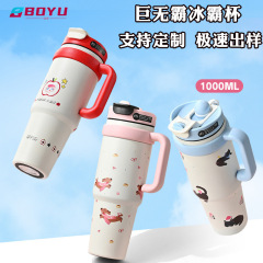 新款巨无霸保温杯女生高颜值大容量冰霸杯可爱小猫水杯2025吸管杯