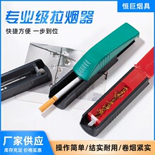 �Ӻ�����ʽ�ퟟ��6.5MM�քӆι�������������y ���Ԅ����