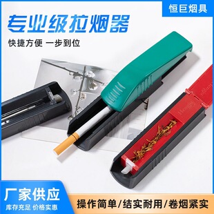 �Ӻ�����ʽ�ퟟ��6.5MM�քӆι�������������y ���Ԅ����