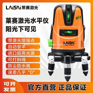 �Rِ�t�⾀ˮƽ�x�G��߾��ȼ���ƽˮ�x�Ԅ��{ƽ5�往3��640����