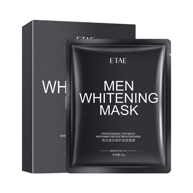 Mascarilla Facial Fanzhen Blanqueadora, Reparadora y Antimanchas, Hidratante y Humectante para el Cuidado de la Piel, Mascarilla para Hombre en Caja, Original, Venta al Por Mayor image 8