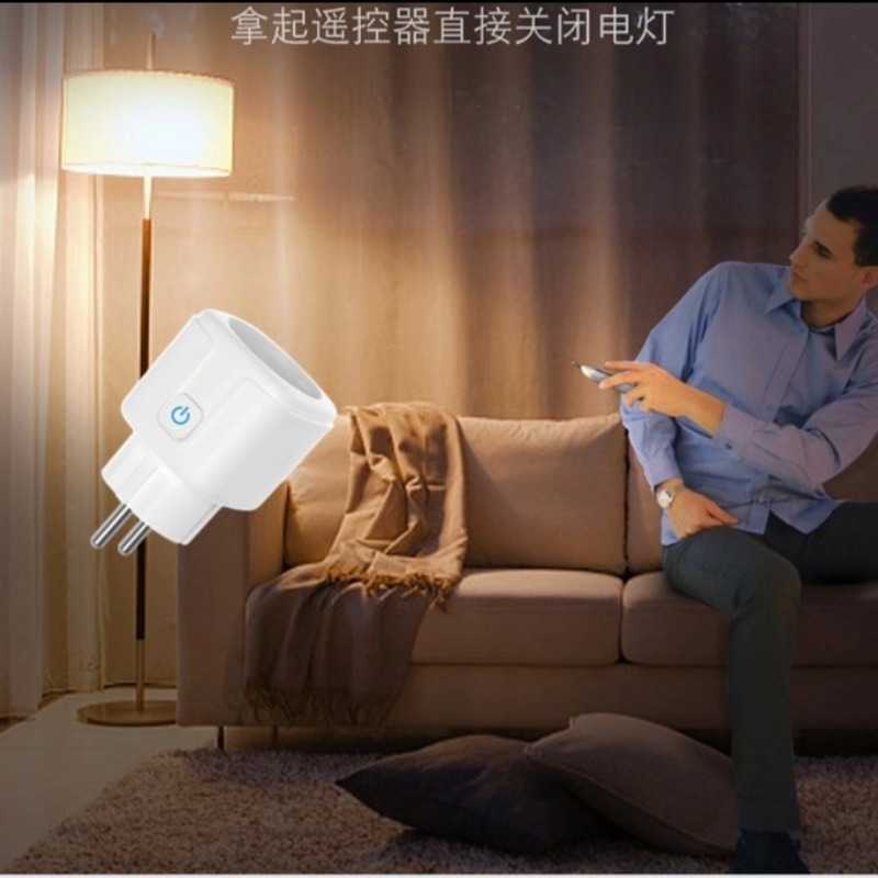 Regulaciones europeas Toma de control remoto 433 Interruptor de control de RF inalámbrico 16A Lámparas LED domésticas Bomba de agua a través de la pared portátil