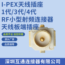 I-PEX�쾀���� 1��3��.4��RFС�����l�B�����쾀��˲���
