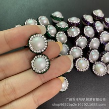 圆形球体原滑不规则淡水珍珠隔珠手工饰品配件DIY材料满钻包边