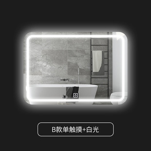 Intelligent led lamp bathroom mirror wall hanging with lamp HD anti-fog toilet mirror induction wall hanging mirror