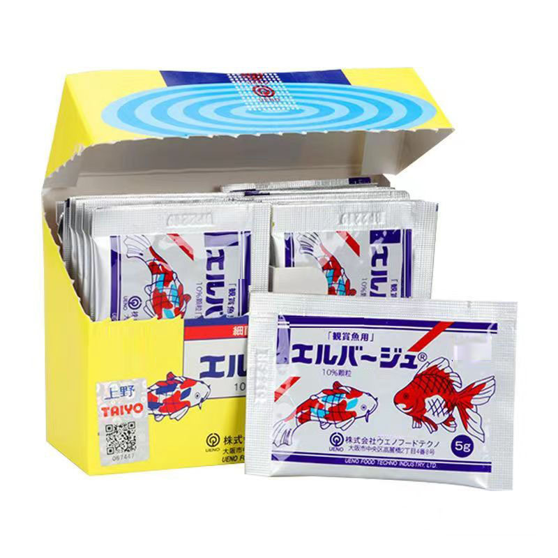日本輸入インスタント上野黄粉本物の消毒された腐った尾目隠し熱帯水観賞魚鯉アロワナ|undefined