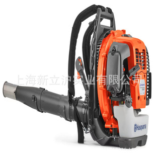 Huswarner fushihua 578BTF two-stroke power backpack hair dryer fire extinguisher