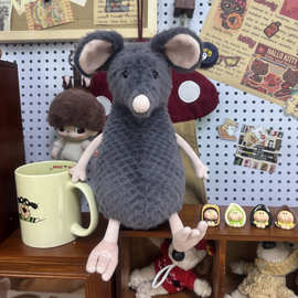 拉克兰悲伤鼠毛绒玩具公仔玩偶娃娃