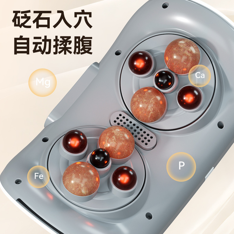 源工場石揉腹器無線充電全自動揉腹マッサージ恒温温温敷腰腹部マッサージ|undefined