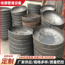 ̼䓺��ӷ��^��ñƽ�׷��^�w��ڏ��o�p���ΙE�A���^