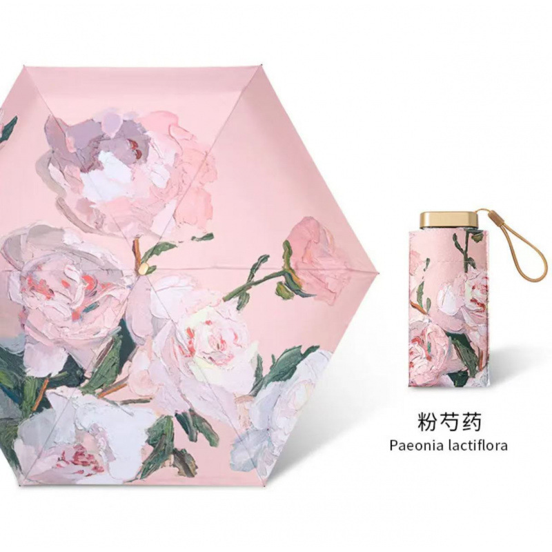 抗 UV 日傘フラット 40% off 超軽量ポータブルコンパクト日焼け止め傘女性の折りたたみ日傘在庫あり|undefined