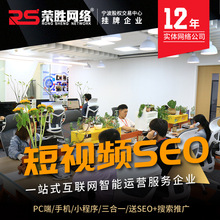 滨州市动画企业宣传片年会拍摄PR短视频剪辑制作片头代做后期服务