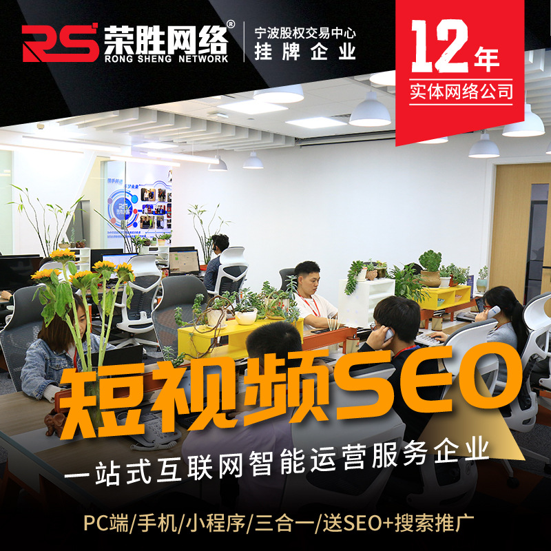 滨州市动画企业宣传片年会拍摄PR短视频剪辑制作片头代做后期服务