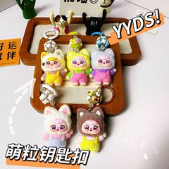 植绒招手猫梨梨萌粒公仔创意小礼品钥匙扣挂件装饰品卡通可爱配饰