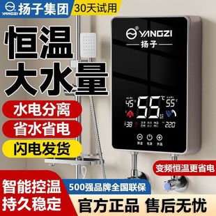 ����ʽ늟�ˮ�����Ða��׃�l�����^ˮ���l���g�ٟ�ʽС��ϴ��