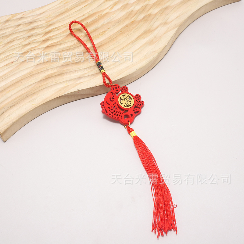 新年木牌盆栽挂件 发财树绿色DIY中国风喜庆木质福字招财挂件吊牌|undefined