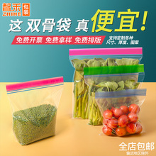 pǗl͸Է߲ˮrʳƷڴʳb