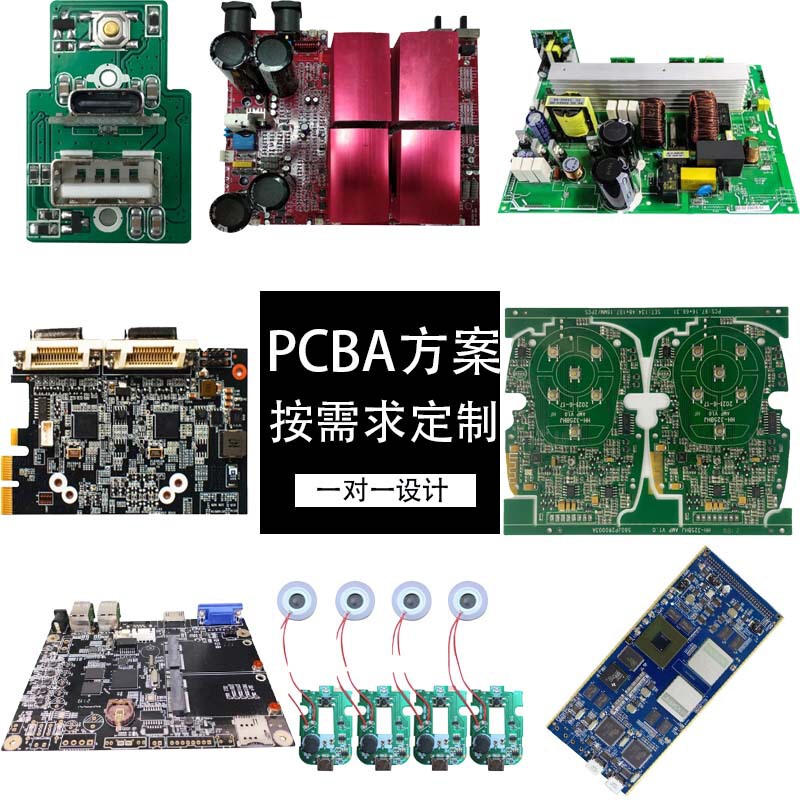 Pcba Solution Development Circuit Board Motherboard Electronic Components Digital Control Board Smt Patch Pcb Circuit Board Customization